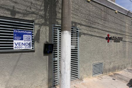 Apartamento à venda com 65m², 2 quartos e 1 vaga Apartamento à venda com 65m², 2 quartos e 1 vagaPlaquinha