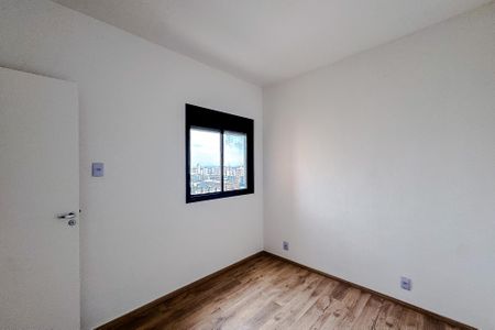 Apartamento à venda com 42m², 2 quartos e 1 vaga Apartamento à venda com 42m², 2 quartos e 1 vagaQuarto 1