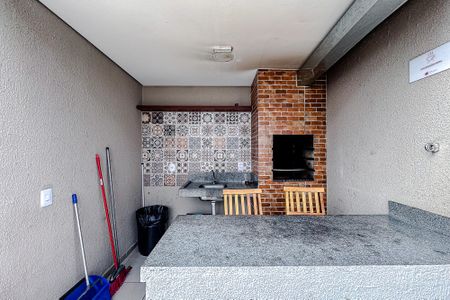 Apartamento à venda com 42m², 2 quartos e 1 vaga Apartamento à venda com 42m², 2 quartos e 1 vagaÁrea comum - Churrasqueira