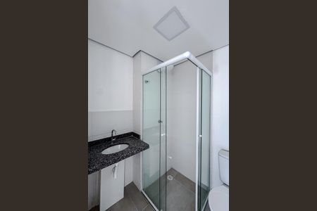 Apartamento à venda com 42m², 2 quartos e 1 vaga Apartamento à venda com 42m², 2 quartos e 1 vagaBanheiro