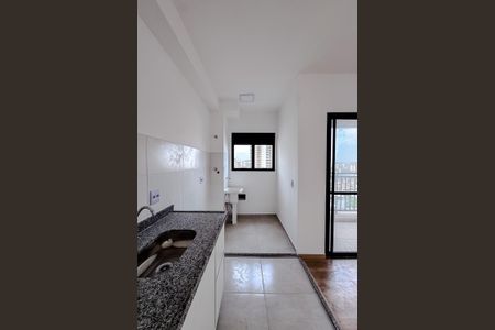 Apartamento à venda com 42m², 2 quartos e 1 vaga Apartamento à venda com 42m², 2 quartos e 1 vagaCozinha e Área de Serviço