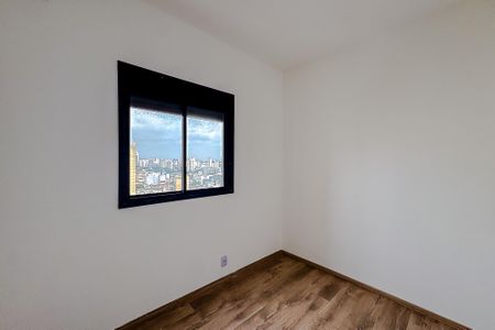 Apartamento à venda com 42m², 2 quartos e 1 vaga Apartamento à venda com 42m², 2 quartos e 1 vagaQuarto 2