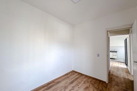 Apartamento à venda com 42m², 2 quartos e 1 vaga Apartamento à venda com 42m², 2 quartos e 1 vagaQuarto 1