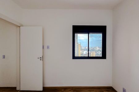 Apartamento à venda com 42m², 2 quartos e 1 vaga Apartamento à venda com 42m², 2 quartos e 1 vagaQuarto 1