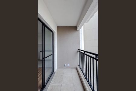Apartamento à venda com 42m², 2 quartos e 1 vaga Apartamento à venda com 42m², 2 quartos e 1 vagaVaranda da Sala