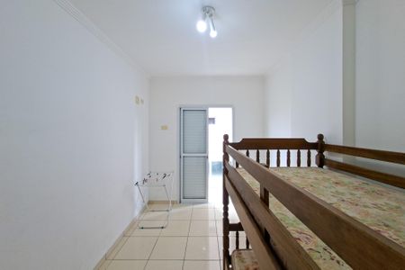 Apartamento para alugar com 41m², 1 quarto e 1 vaga Apartamento para alugar com 41m², 1 quarto e 1 vagaQuarto