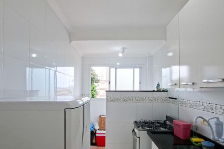 Apartamento para alugar com 41m², 1 quarto e 1 vaga Apartamento para alugar com 41m², 1 quarto e 1 vagaCozinha