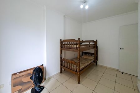 Apartamento para alugar com 41m², 1 quarto e 1 vaga Apartamento para alugar com 41m², 1 quarto e 1 vagaQuarto