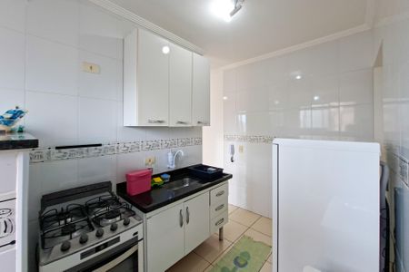 Apartamento para alugar com 41m², 1 quarto e 1 vaga Apartamento para alugar com 41m², 1 quarto e 1 vagaCozinha