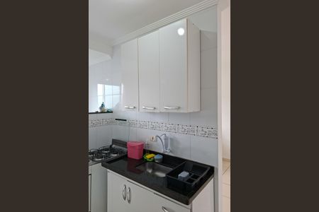 Apartamento para alugar com 41m², 1 quarto e 1 vaga Apartamento para alugar com 41m², 1 quarto e 1 vagaCozinha