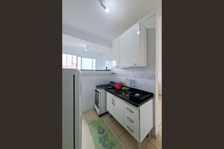 Apartamento para alugar com 41m², 1 quarto e 1 vaga Apartamento para alugar com 41m², 1 quarto e 1 vagaCozinha