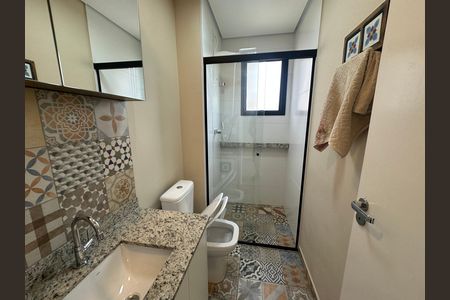 Apartamento para alugar com 46m², 1 quarto e 1 vaga Apartamento para alugar com 46m², 1 quarto e 1 vagaBanheiro social