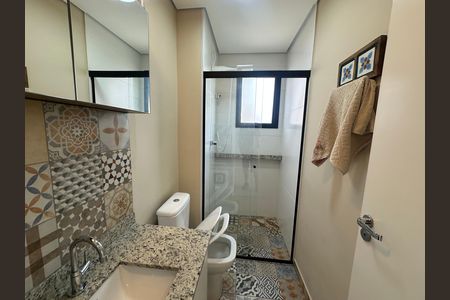 Apartamento para alugar com 46m², 1 quarto e 1 vaga Apartamento para alugar com 46m², 1 quarto e 1 vagaBanheiro social