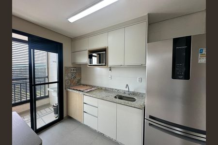 Apartamento para alugar com 46m², 1 quarto e 1 vaga Apartamento para alugar com 46m², 1 quarto e 1 vagaCozinha
