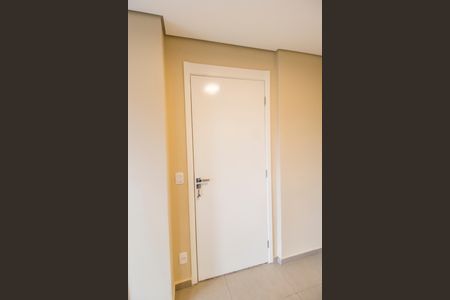 Apartamento para alugar com 46m², 1 quarto e 1 vagaEntrada