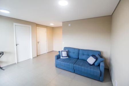 Apartamento para alugar com 46m², 1 quarto e 1 vaga Apartamento para alugar com 46m², 1 quarto e 1 vagaSuíte
