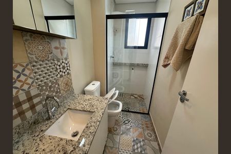 Apartamento para alugar com 46m², 1 quarto e 1 vaga Apartamento para alugar com 46m², 1 quarto e 1 vagaBanheiro social