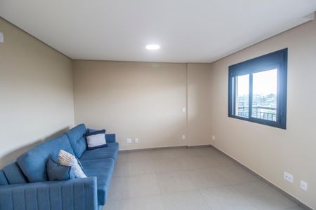 Apartamento para alugar com 46m², 1 quarto e 1 vaga Apartamento para alugar com 46m², 1 quarto e 1 vagaSuíte
