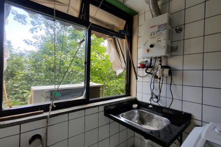 Apartamento à venda com 75m², 3 quartos e 1 vaga Apartamento à venda com 75m², 3 quartos e 1 vagaÁrea de Serviço