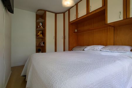 Apartamento à venda com 75m², 3 quartos e 1 vaga Apartamento à venda com 75m², 3 quartos e 1 vagaSuíte