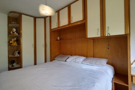 Apartamento à venda com 75m², 3 quartos e 1 vaga Apartamento à venda com 75m², 3 quartos e 1 vagaSuíte