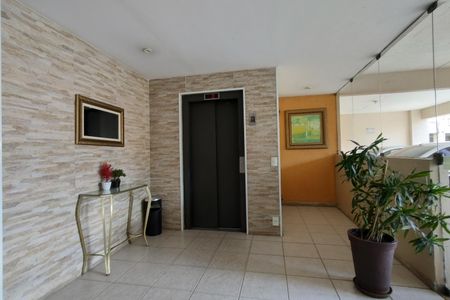 Apartamento à venda com 75m², 3 quartos e 1 vaga Apartamento à venda com 75m², 3 quartos e 1 vagaHall de entrada