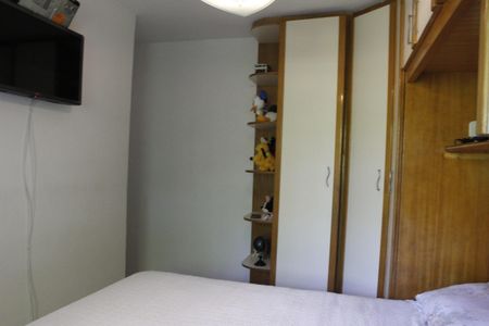Apartamento à venda com 75m², 3 quartos e 1 vagaQuarto Suíte