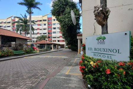 Apartamento à venda com 75m², 3 quartos e 1 vaga Apartamento à venda com 75m², 3 quartos e 1 vagaFachada do bloco