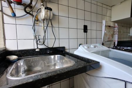 Apartamento à venda com 75m², 3 quartos e 1 vaga Apartamento à venda com 75m², 3 quartos e 1 vagaÁrea de Serviço