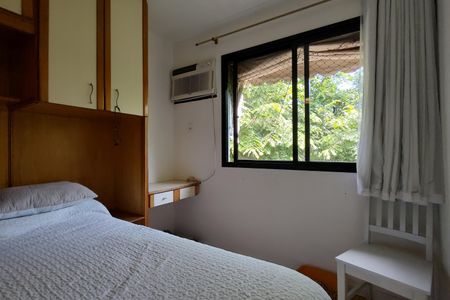 Apartamento à venda com 75m², 3 quartos e 1 vaga Apartamento à venda com 75m², 3 quartos e 1 vagaSuíte