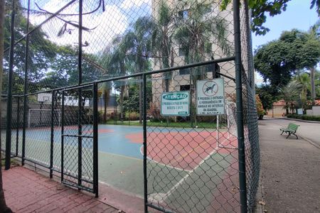 Apartamento à venda com 75m², 3 quartos e 1 vaga Apartamento à venda com 75m², 3 quartos e 1 vagaQuadra Esportiva