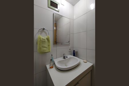 Apartamento para alugar com 77m², 3 quartos e 1 vagaLavabo
