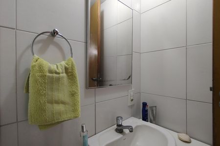 Apartamento para alugar com 77m², 3 quartos e 1 vaga Apartamento para alugar com 77m², 3 quartos e 1 vagaLavabo