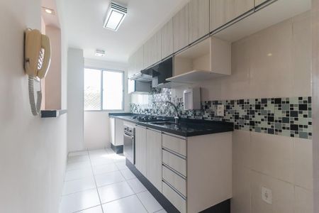 Apartamento para alugar com 48m², 2 quartos e 1 vaga Apartamento para alugar com 48m², 2 quartos e 1 vagaCozinha