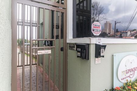 Apartamento para alugar com 48m², 2 quartos e 1 vaga Apartamento para alugar com 48m², 2 quartos e 1 vagaEntrada