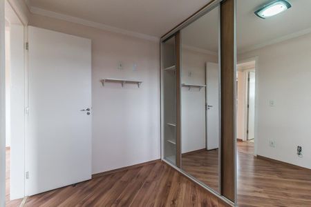 Apartamento para alugar com 48m², 2 quartos e 1 vaga Apartamento para alugar com 48m², 2 quartos e 1 vagaQuarto 2