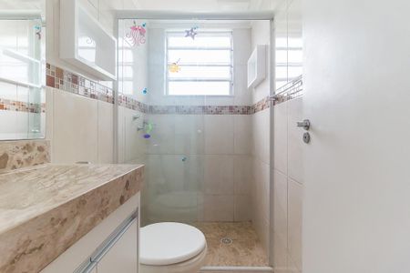 Apartamento para alugar com 48m², 2 quartos e 1 vaga Apartamento para alugar com 48m², 2 quartos e 1 vagaBanheiro