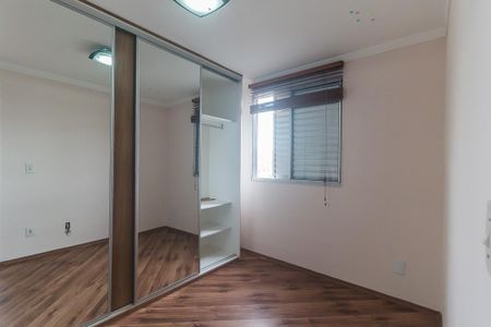 Apartamento para alugar com 48m², 2 quartos e 1 vaga Apartamento para alugar com 48m², 2 quartos e 1 vagaQuarto 2