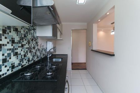 Apartamento para alugar com 48m², 2 quartos e 1 vaga Apartamento para alugar com 48m², 2 quartos e 1 vagaCozinha