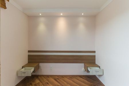 Apartamento para alugar com 48m², 2 quartos e 1 vaga Apartamento para alugar com 48m², 2 quartos e 1 vagaQuarto 1