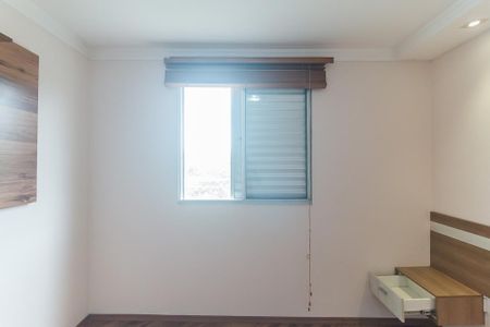 Apartamento para alugar com 48m², 2 quartos e 1 vaga Apartamento para alugar com 48m², 2 quartos e 1 vagaQuarto 1