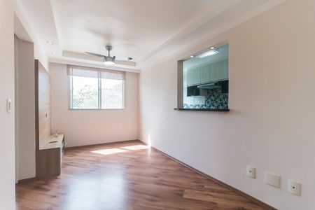 Apartamento para alugar com 48m², 2 quartos e 1 vaga Apartamento para alugar com 48m², 2 quartos e 1 vagaSala