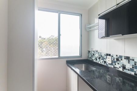 Apartamento para alugar com 48m², 2 quartos e 1 vaga Apartamento para alugar com 48m², 2 quartos e 1 vagaÁrea de Serviço
