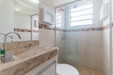 Apartamento para alugar com 48m², 2 quartos e 1 vaga Apartamento para alugar com 48m², 2 quartos e 1 vagaBanheiro