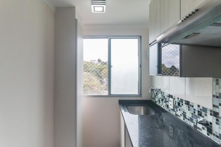 Apartamento para alugar com 48m², 2 quartos e 1 vaga Apartamento para alugar com 48m², 2 quartos e 1 vagaÁrea de Serviço