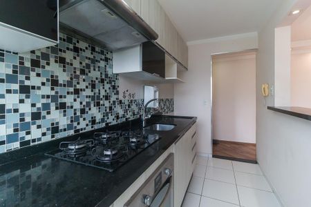 Apartamento para alugar com 48m², 2 quartos e 1 vaga Apartamento para alugar com 48m², 2 quartos e 1 vagaCozinha