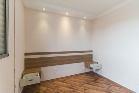 Apartamento para alugar com 48m², 2 quartos e 1 vaga Apartamento para alugar com 48m², 2 quartos e 1 vagaQuarto 1