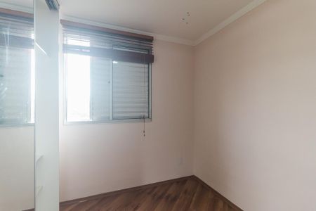 Apartamento para alugar com 48m², 2 quartos e 1 vaga Apartamento para alugar com 48m², 2 quartos e 1 vagaQuarto 2