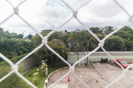 Apartamento para alugar com 48m², 2 quartos e 1 vaga Apartamento para alugar com 48m², 2 quartos e 1 vagaVista da Área de Serviço