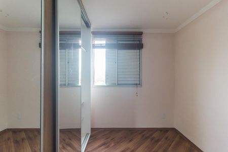 Apartamento para alugar com 48m², 2 quartos e 1 vaga Apartamento para alugar com 48m², 2 quartos e 1 vagaQuarto 2